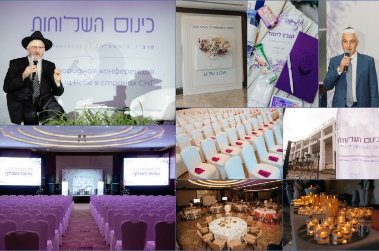 בעיר סוצ'י: כינוס השלוחות למדינות רוסיה וחבר העמים