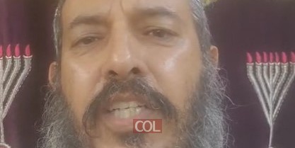 למה הפרשה נקראת 