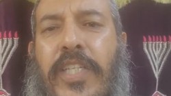 למה הפרשה נקראת 