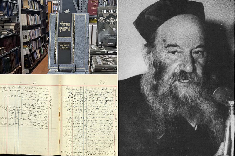 'אהלי גרשון': צוהר לספרו של גאון חסידי, הרב גרשון חן ע״ה