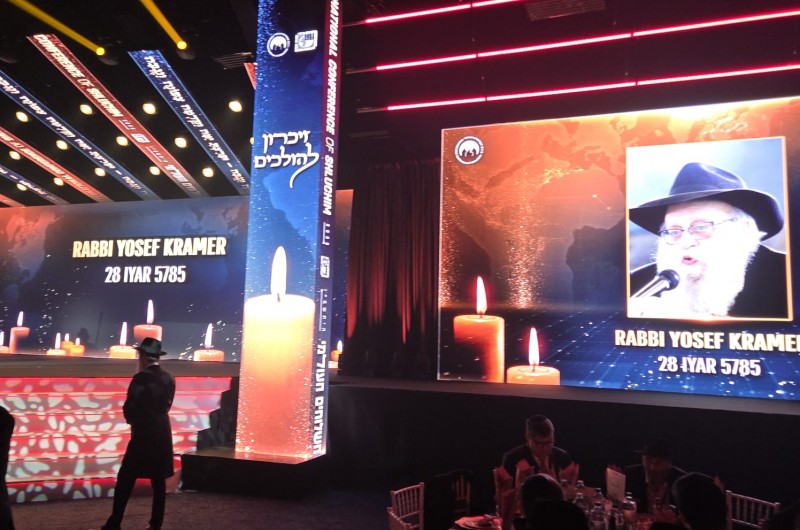 בין שלוחי הרבי שהלכו לעולמו השנה והוזכרו במעמד ה'באקנעט' העולמי: שליח הרבי לטבריה - הרב יוסף קרמר ז