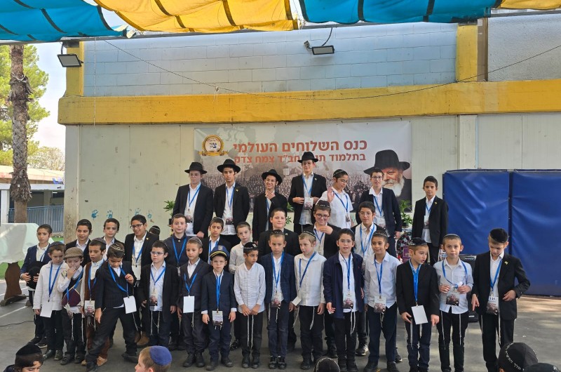 כינוס השלוחים הצעירים בתלמוד תורה 'צמח צדק' פ