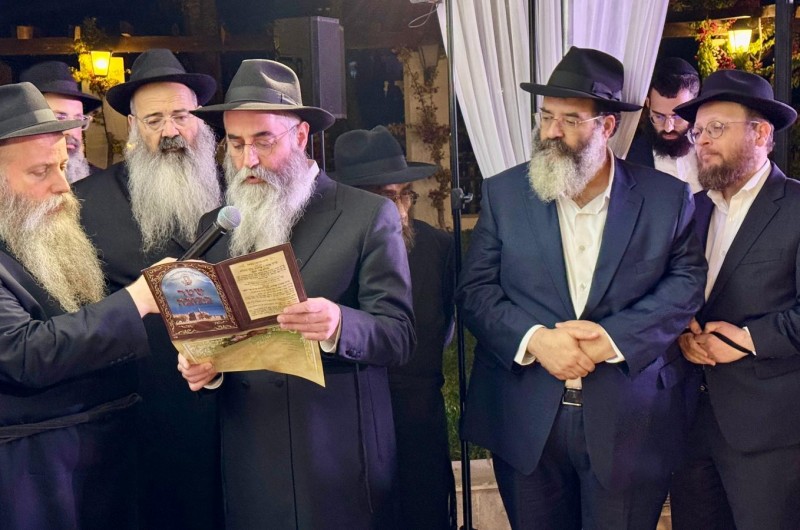 פאפוס, קפריסין: חתונת וולף-ויספיש