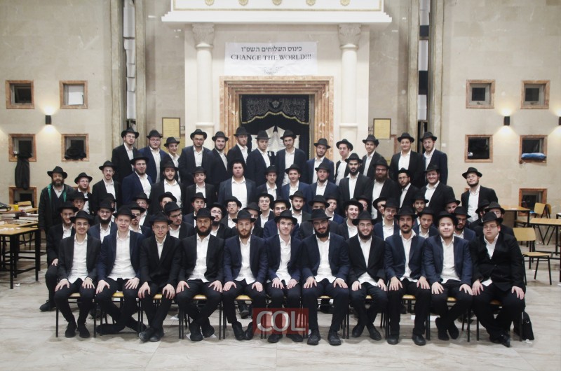 גם בישיבה המרכזית בכפר חב