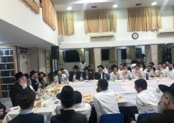 התוועדות ר״ח כסלו בירושלים עם התמימים בישיבת תורת אמת, בהשתתפות אב״ד בני ברק הגה