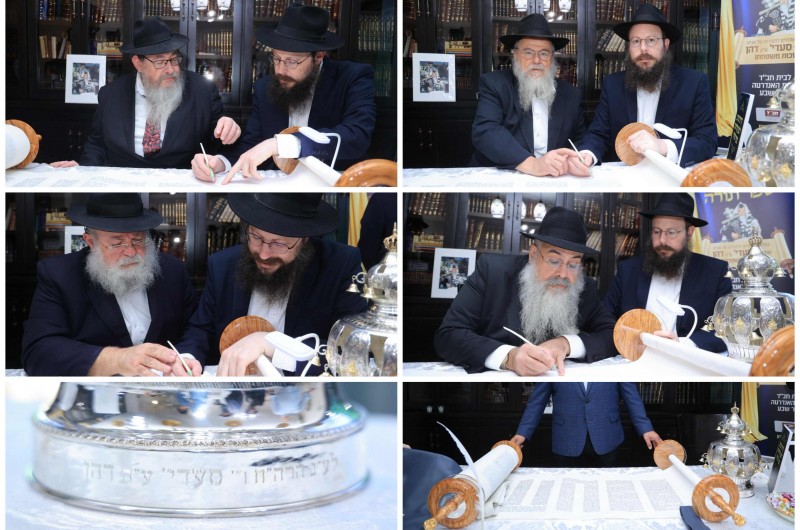 נכבדי נחל'ה כותבים אות בספר התורה לע