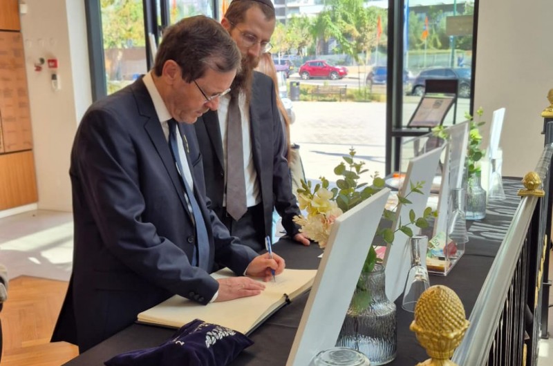 נשיא המדינה הגיע לבית חב