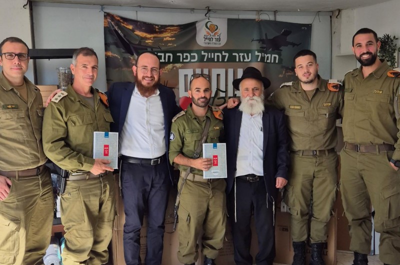 צמרת פיקוד העורף הצדיעה לחמ