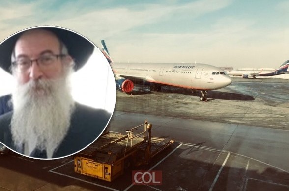 באוהל הבנתי למה 'התבלבלתי' בתאריכי הזמנת כרטיס הטיסה