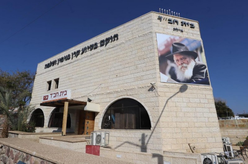 לא תאמינו להיכן השופטת שלחה חשודים למעצר בית | האזינו