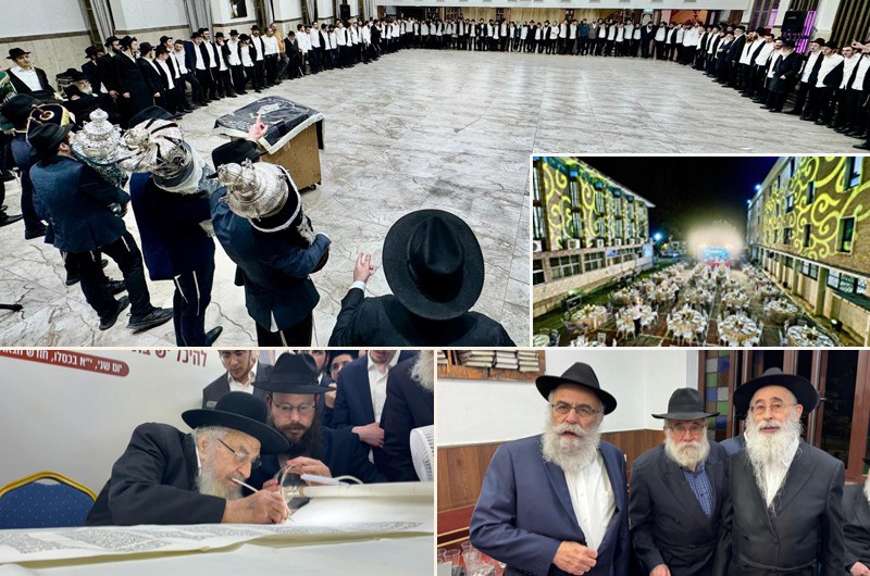 חגיגת תורה הערב בכפ