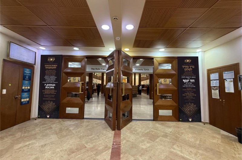 עם שלטי ענק בכניסה: כך במוסקבה נערכים לבוא הרב יוסף