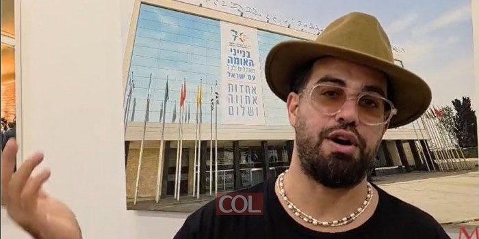 בניה ברבי ל-COL ב'צמאה': 