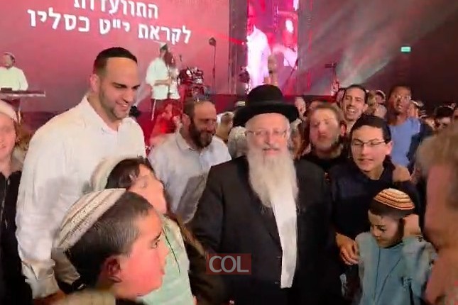 ההתוועדויות הגדולות לקראת י