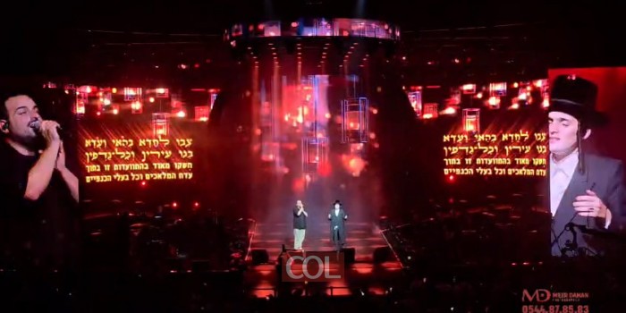 “בְּנֵי הֵיכָלָא דִּכְסִיפִין לְמֶחֱזֵי זִיו דִּזְעֵיר אַנְפִּין