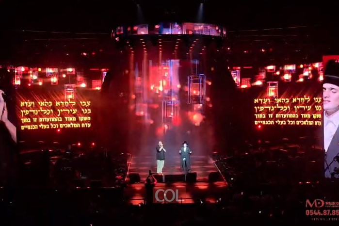 “בְּנֵי הֵיכָלָא דִּכְסִיפִין לְמֶחֱזֵי זִיו דִּזְעֵיר אַנְפִּין