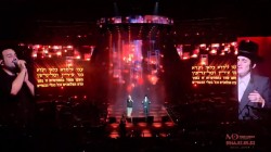 “בְּנֵי הֵיכָלָא דִּכְסִיפִין לְמֶחֱזֵי זִיו דִּזְעֵיר אַנְפִּין