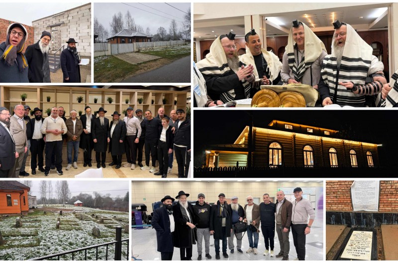 המסע של ידידי ישיבת חב