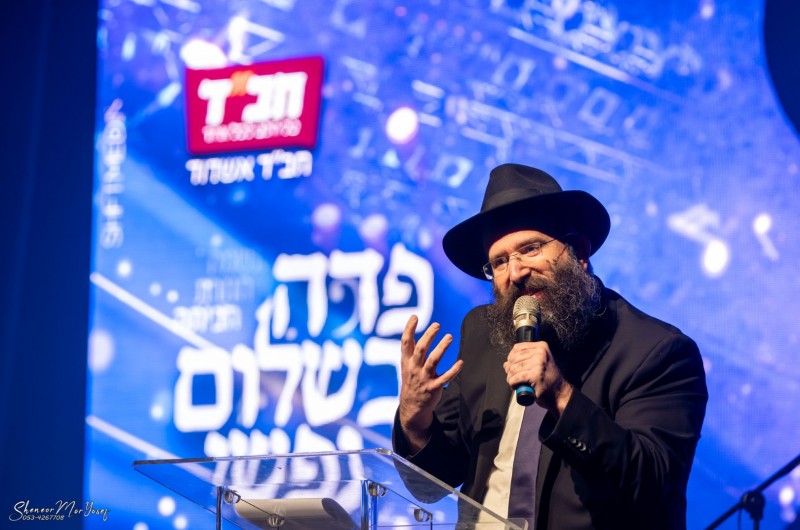 הפקת הענק שפתחה את חגיגות י