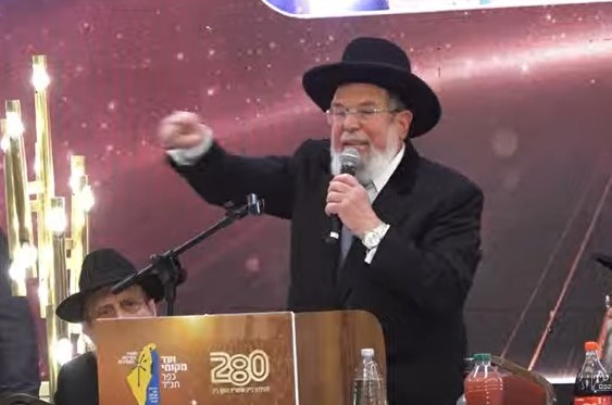 הרב הראשי לישראל הרה