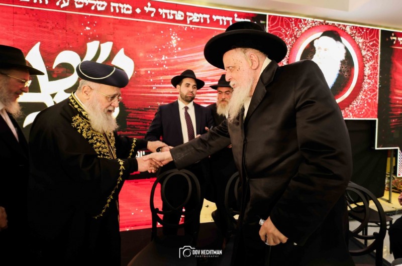 התוועדות בהר נוף: גדולי תורה וחסידות לצד מאות משתתפים