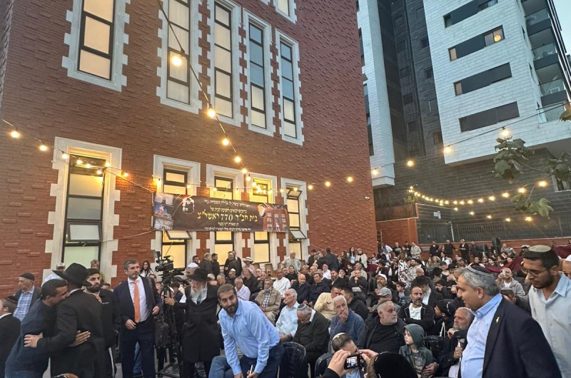 מרהיב: בית 770 בראשון לציון נחנך במעמד חגיגי בחג הגאולה