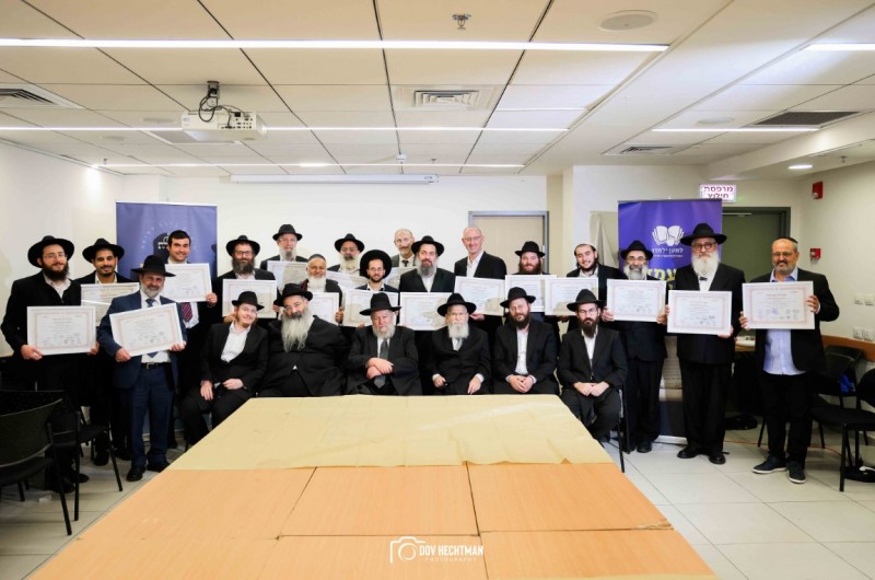 בהיכל הרבנות הראשית לישראל: אירוע יוצא דופן של 'למען ילמדו'