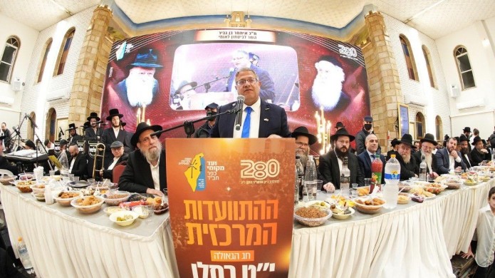 אלפים השתתפו בהתוועדות המרכזית י״ט כסלו בכפר חב