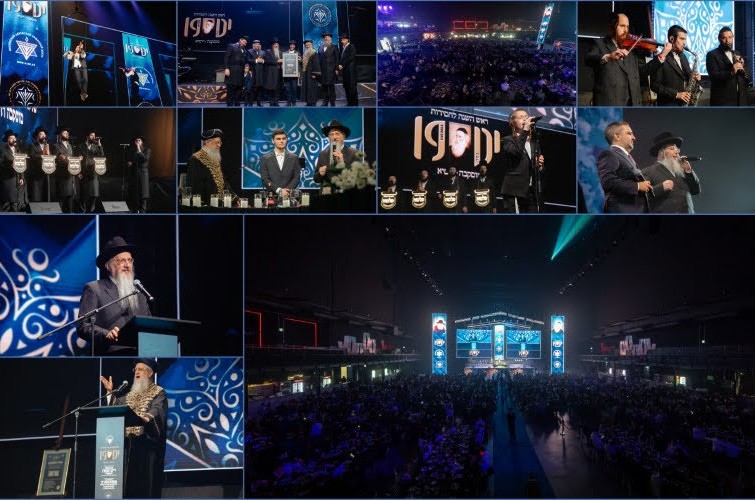 בירת רוסיה: אלפים בחגיגת חג הגאולה י