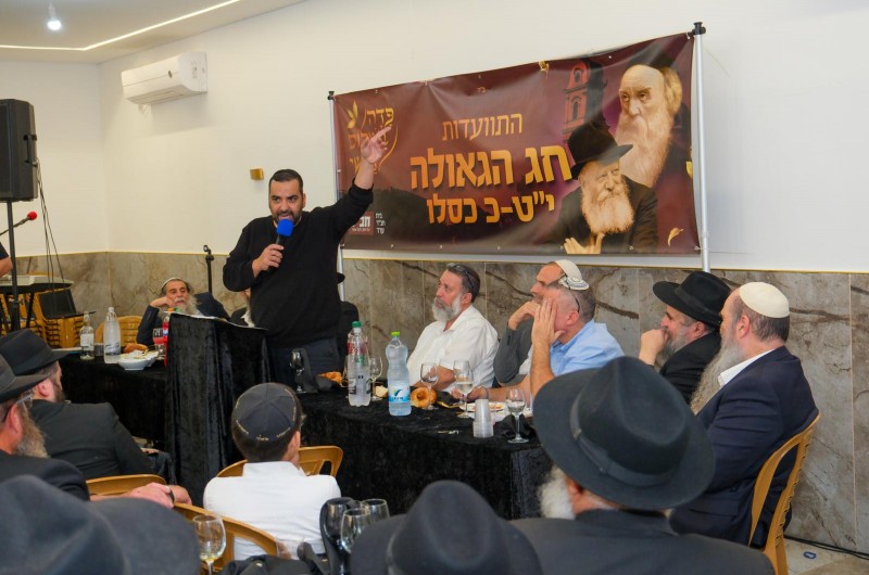 אביו של פדוי השבי ריגש בחגיגת י