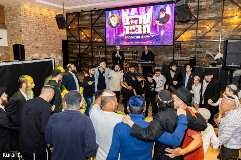 יותר מ-300 איש חגגו את י