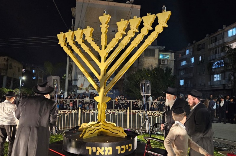 הדלקה המרכזית בנחלת הר חב