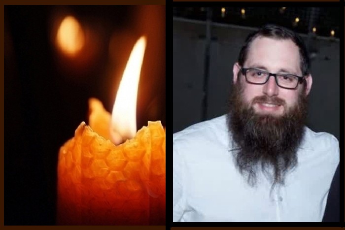 אחד מנרצחי הפיגוע בסידני: הרב יעקב לויטאן, הי