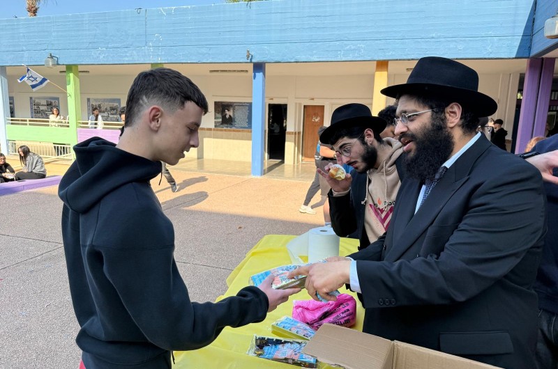 חסר תקדים: חב