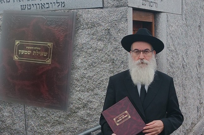 הספר החדש והמסקרן שעוסק גם בנושאים שלא נגע בהם איש