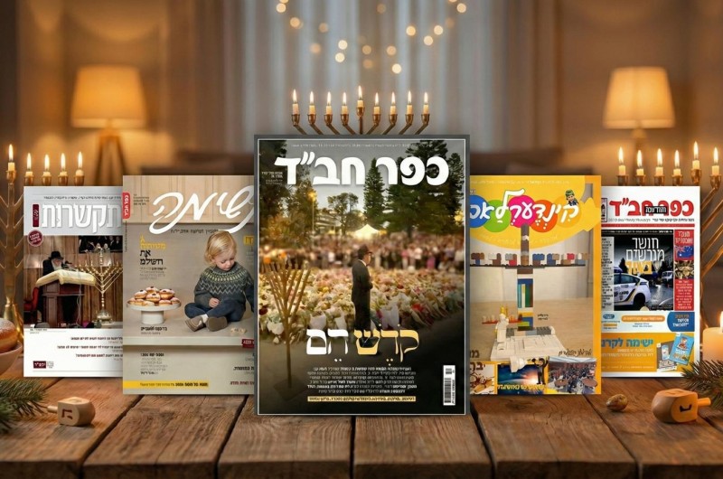 שפע של תוכן: זה מה שממתין לכם השבוע בחבילת 'כפר חב