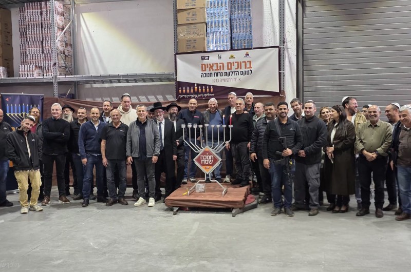 בתעשיית ברקן ציינו עשור להדלקת נרות חנוכה המסורתית