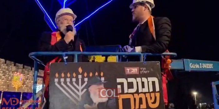 בפרסומי ניסא מול החומות, הודלק נר שביעי של חנוכה: בהשתתפות הרב נועם רוט והרב יעקב הלפרין, כובד בהדלקה הרב יעקב גלויברמן. צילום: מאיר דהן. צפו: