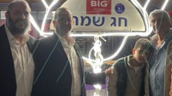 הדלקת חנוכייה במרכז ביג קסטינה ע