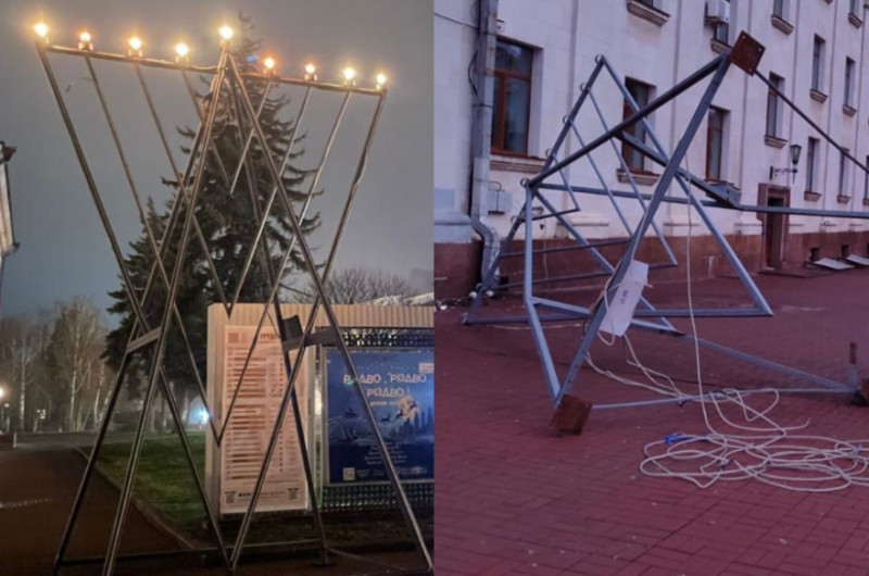 לצד כיתוב אנטישמי: חנוכייה ציבורית הושחתה בעיר צ'רניגוב 