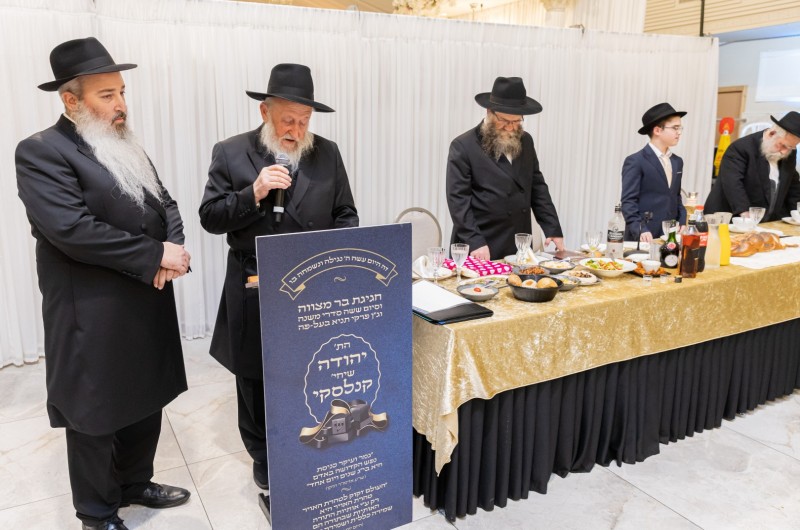 בר מצווה, סיום שישה סדרי משנה, וג