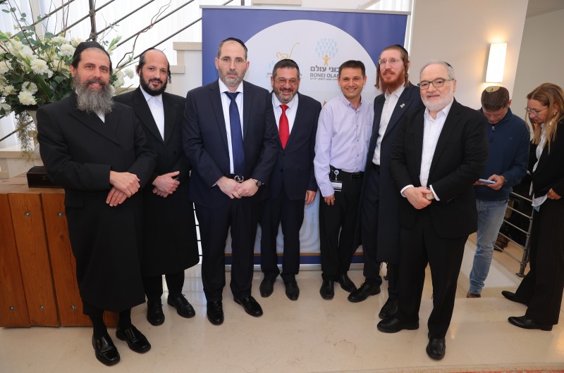 אירוע ההוקרה של בוני עולם לבכירי הרפואה בישראל