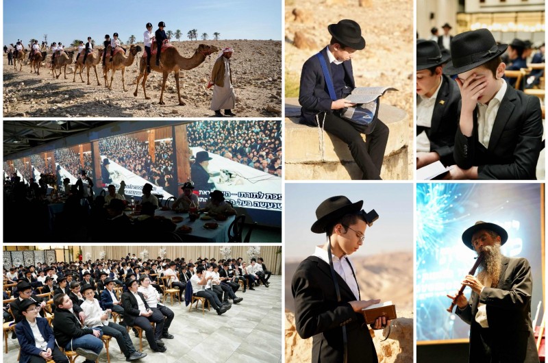 300 חברי תכנית 'תמים' התכוננו אל הכניסה לעולם הישיבות