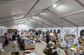 חג הספרים: חנות קה