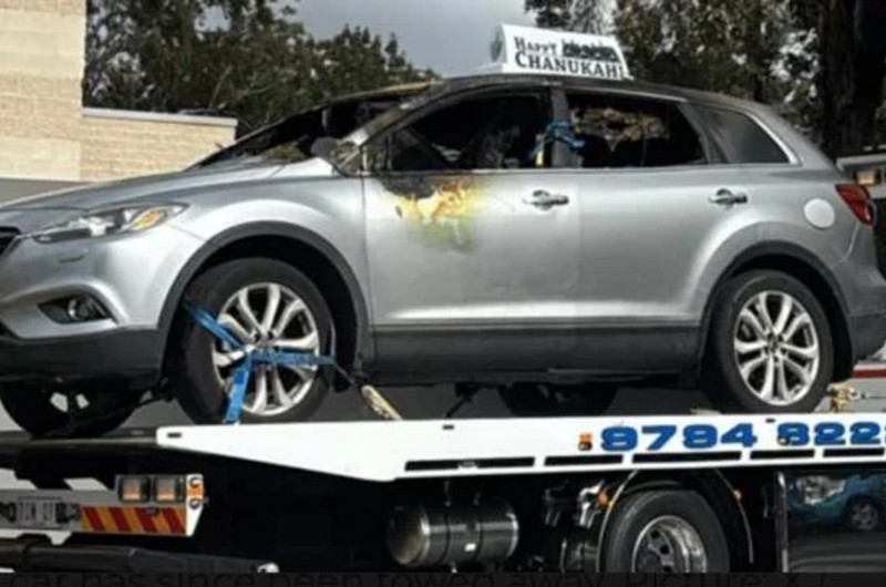 אנטישמי הצית רכב של חב