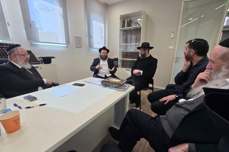 רבה של גדרה: 