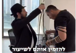 שלוחים סטורי: המסע של דודי קפלר ממשיך ועכשיו הוא בעיר Yiwu שבסין, עיר 'קטנה' במונחים של סין עם רק 1.9 מיליון תושבים