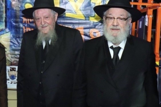 שגרירת אוסטרליה לשלוחים: 