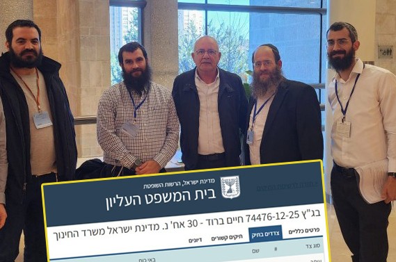 חברי מועצה ו-700 מכפ