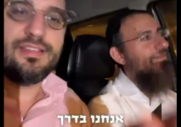 שלוחים סטורי: המסע לטייוואן אצל השליח הרב שניאור טביב הסתיים, השליח מסכם יחד עם דודי קפלר את הסיקור המיוחד וממליץ על היעד הבא